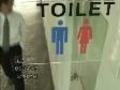 Drole et coquin l humour japonais